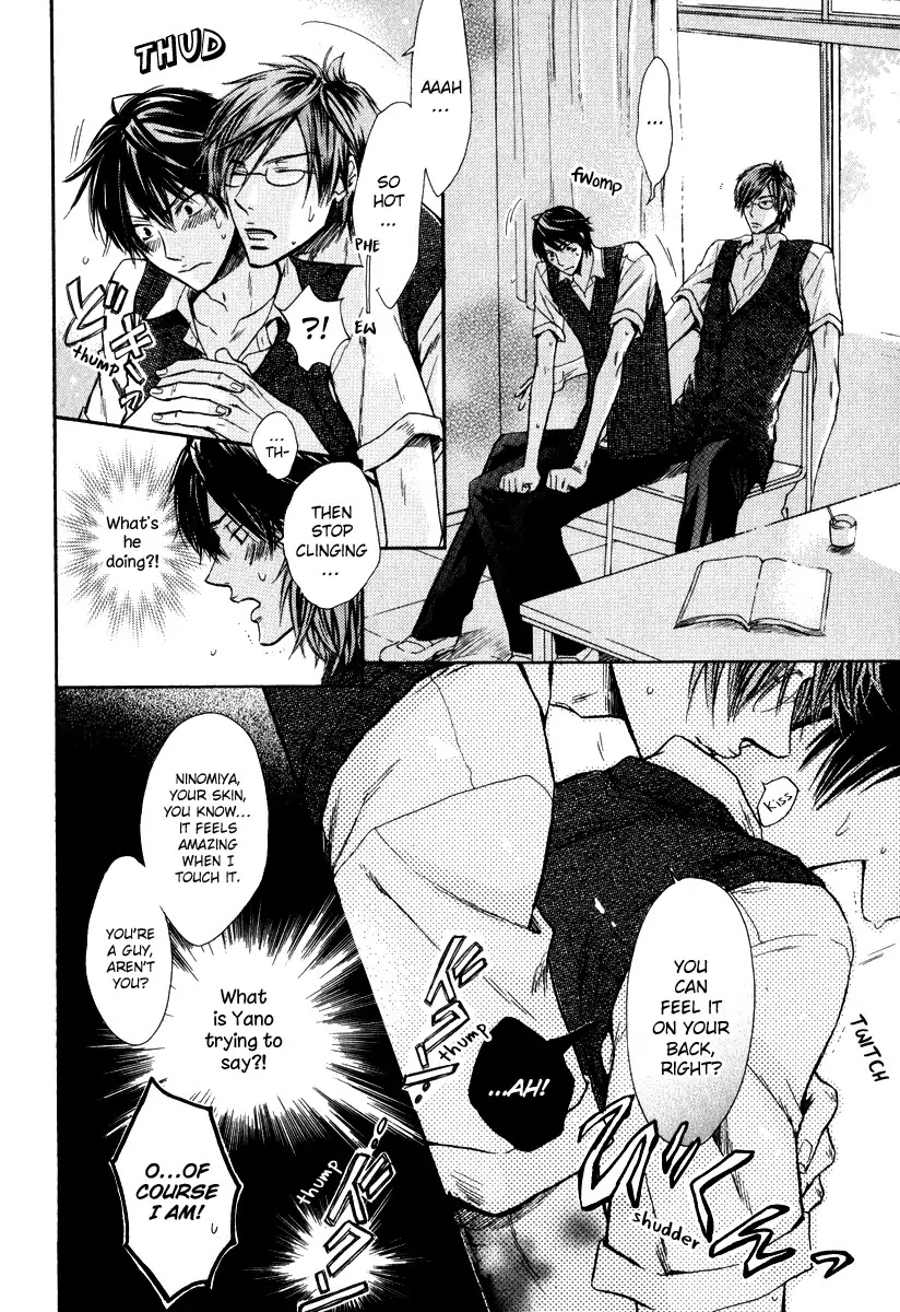 I Want to Be Naughty! Chapter 7.5 page 26 - Vol.7 Chapter 5