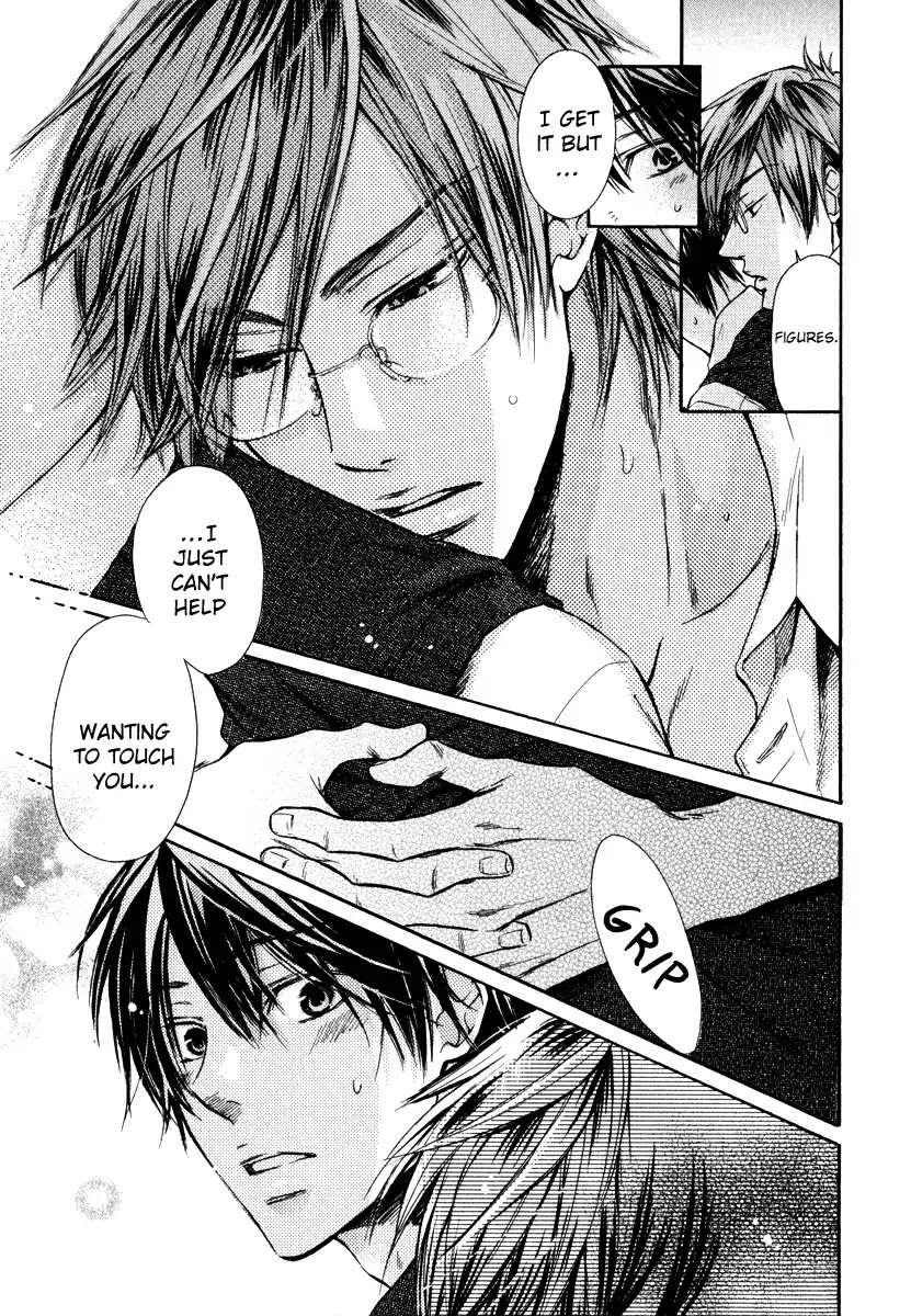 I Want to Be Naughty! Chapter 7.5 page 27 - Vol.7 Chapter 5