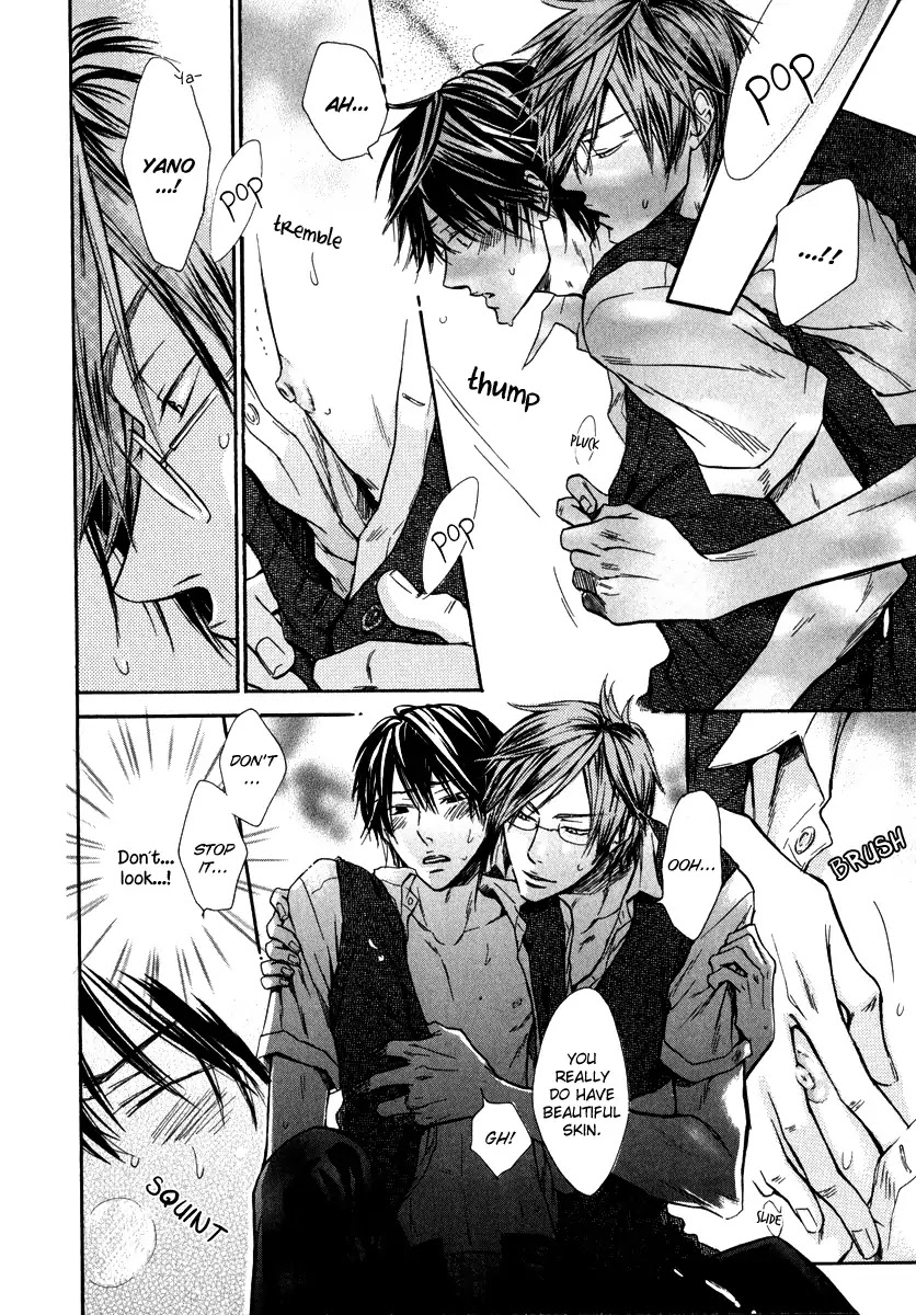 I Want to Be Naughty! Chapter 7.5 page 28 - Vol.7 Chapter 5