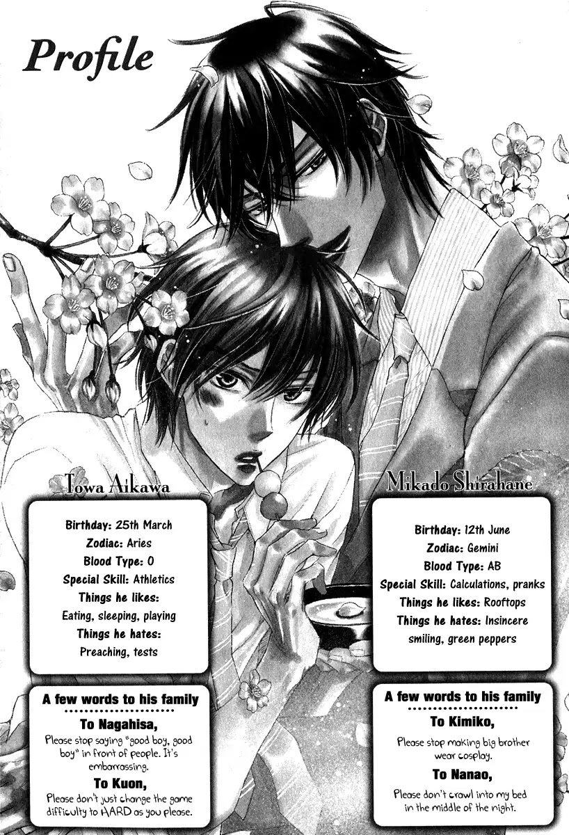 I Want to Be Naughty! Chapter 7.5 page 37 - Vol.7 Chapter 5