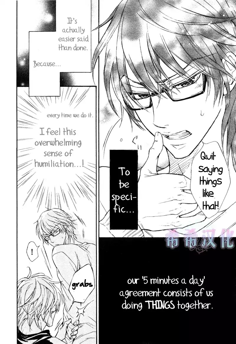 I Want to Be Naughty! Chapter 8.1 page 10 - Vol.8 Chapter 1