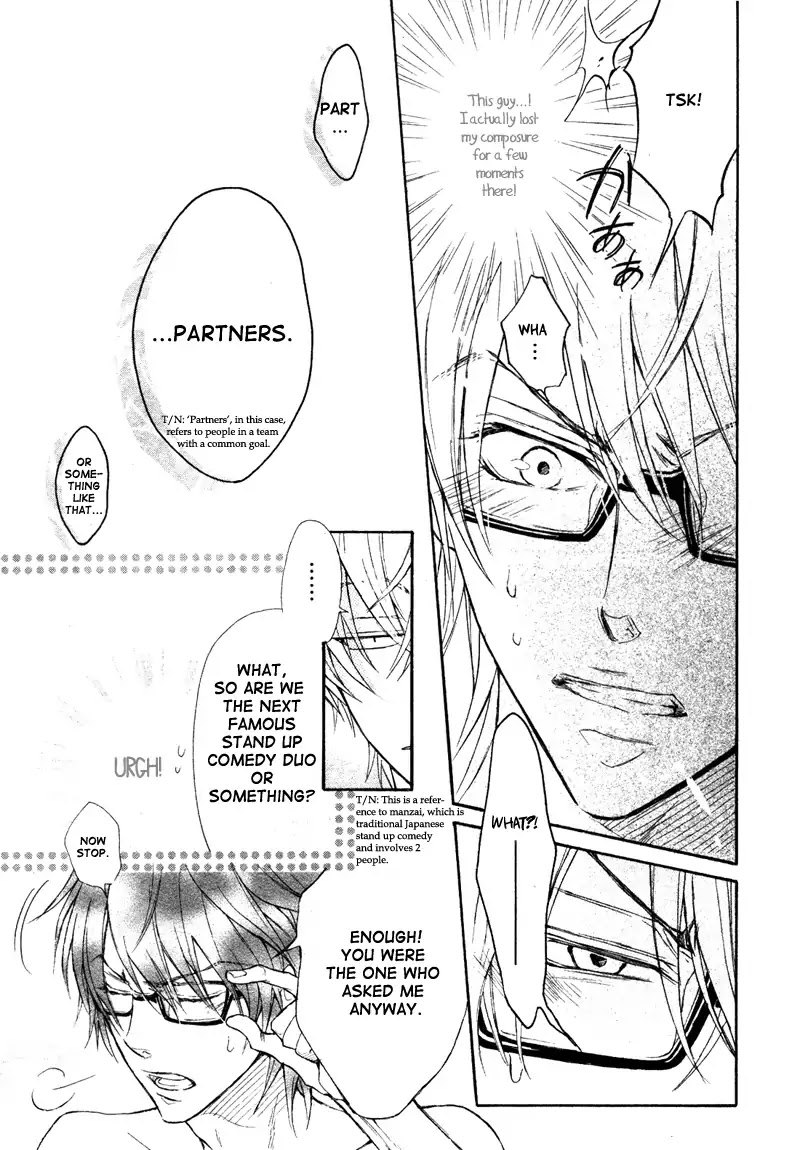 I Want to Be Naughty! Chapter 8.1 page 17 - Vol.8 Chapter 1