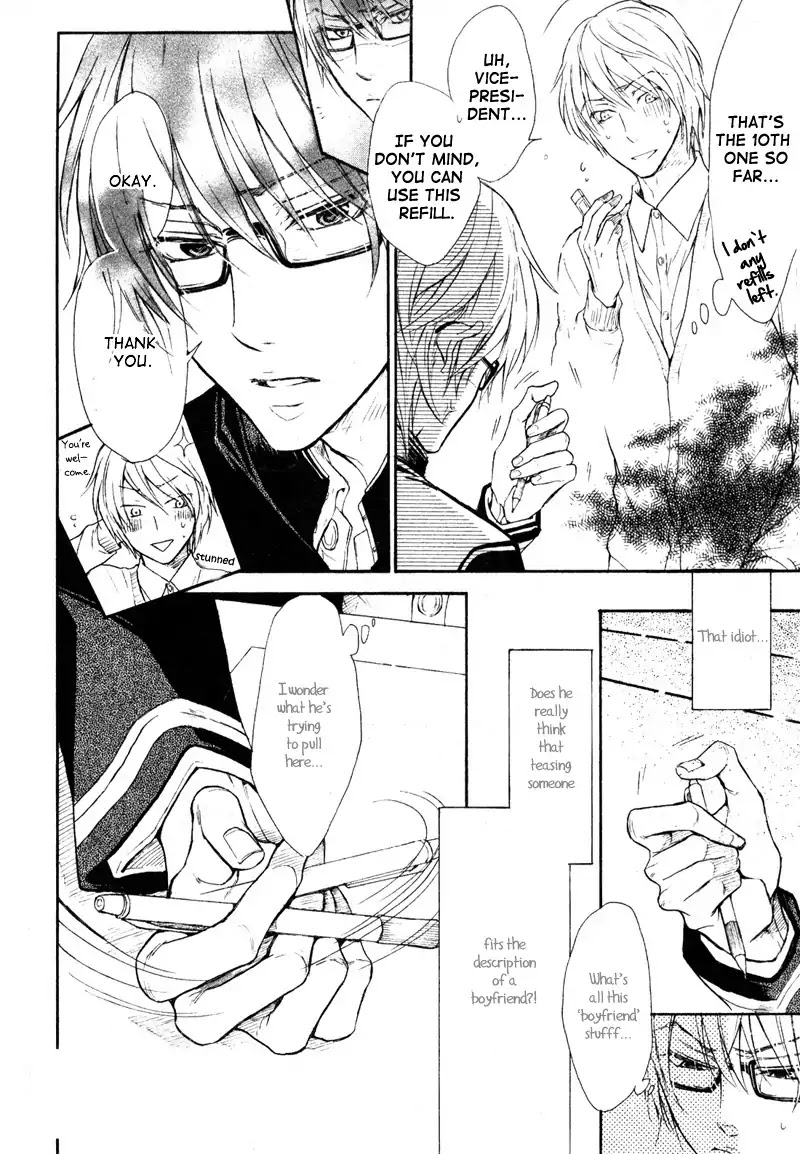 I Want to Be Naughty! Chapter 8.1 page 22 - Vol.8 Chapter 1
