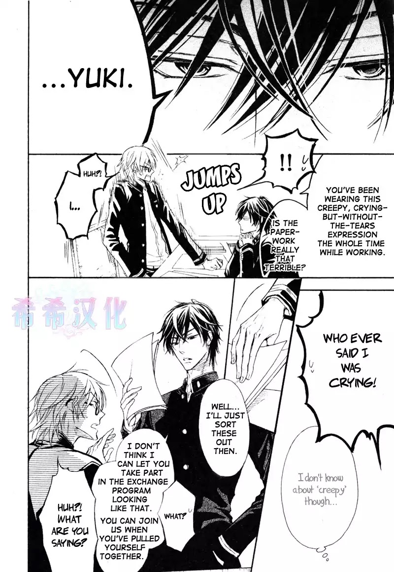 I Want to Be Naughty! Chapter 8.1 page 26 - Vol.8 Chapter 1