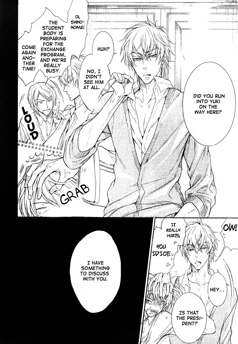 I Want to Be Naughty! Chapter 8.1 page 30 - Vol.8 Chapter 1