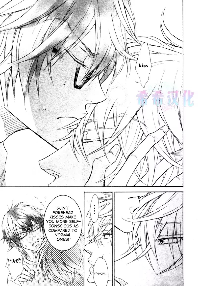 I Want to Be Naughty! Chapter 8.1 page 9 - Vol.8 Chapter 1