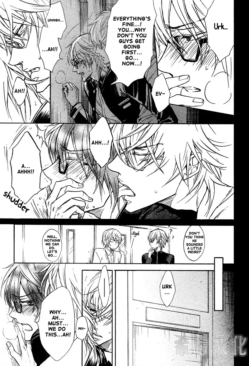 I Want to Be Naughty! Chapter 8.3 page 12 - Vol.8 Chapter 3