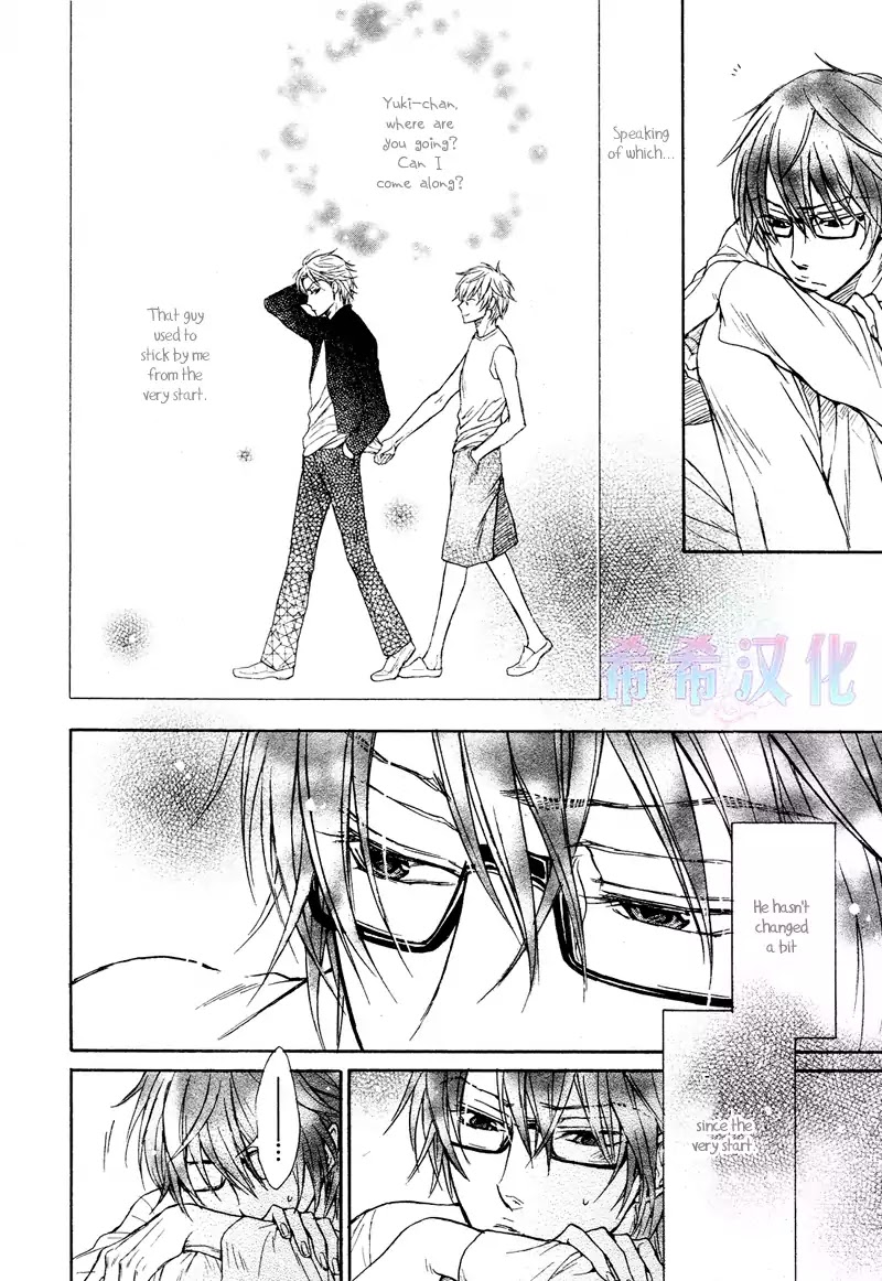 I Want to Be Naughty! Chapter 8.3 page 27 - Vol.8 Chapter 3