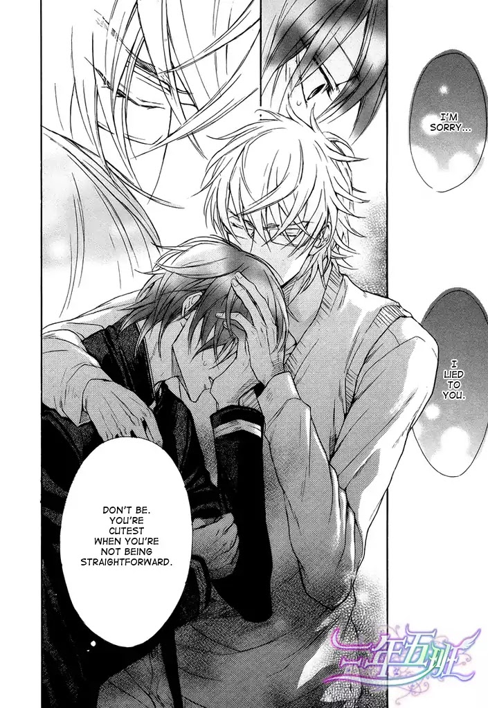 I Want to Be Naughty! Chapter 8.4 page 16 - Vol.8 Chapter 4