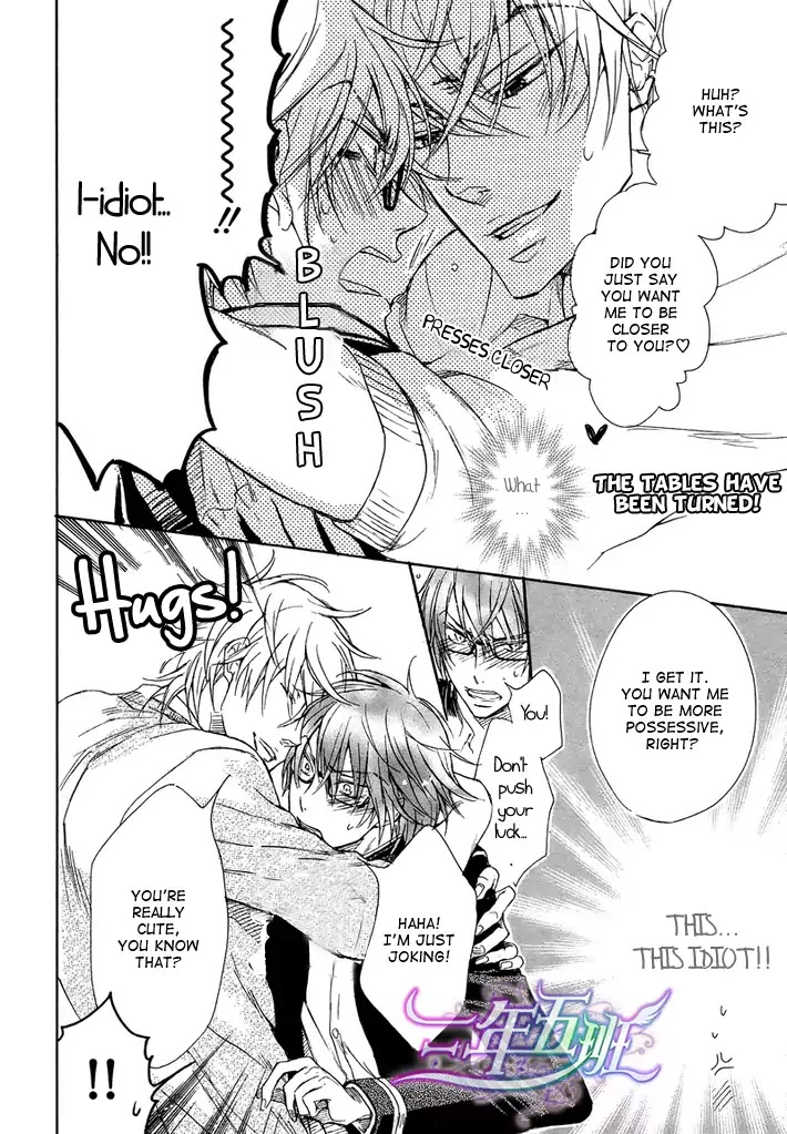 I Want to Be Naughty! Chapter 8.4 page 30 - Vol.8 Chapter 4