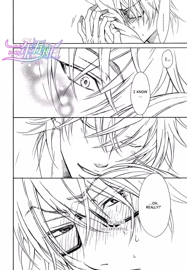 I Want to Be Naughty! Chapter 8.4 page 32 - Vol.8 Chapter 4