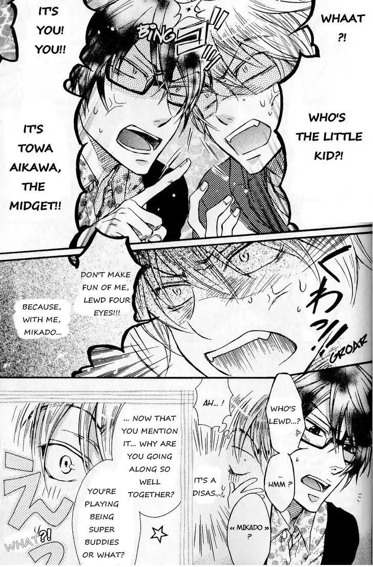 I Want to Be Naughty! Chapter 8.5 page 12 - Vol.8 Chapter 5