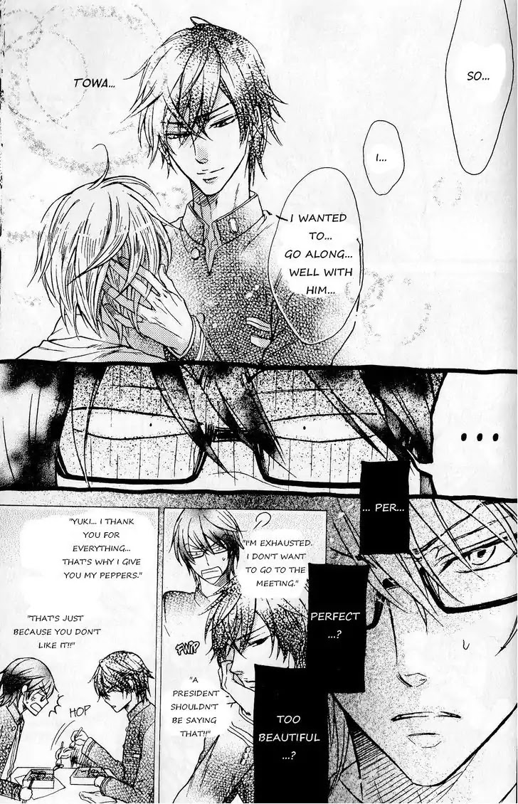 I Want to Be Naughty! Chapter 8.5 page 14 - Vol.8 Chapter 5
