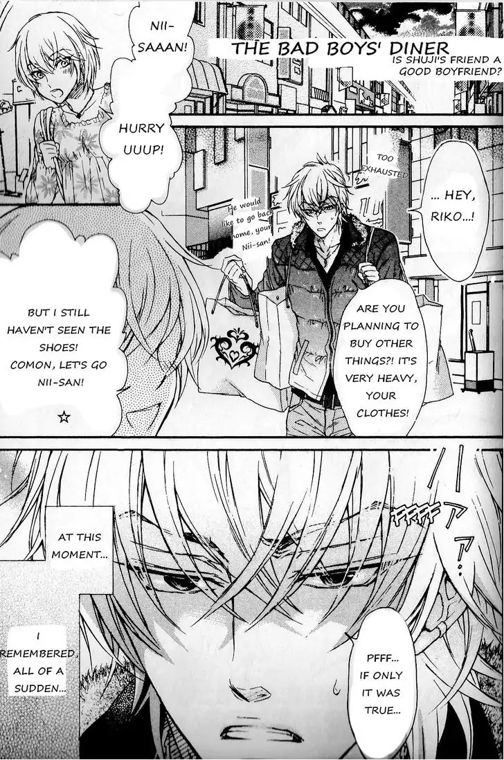 I Want to Be Naughty! Chapter 8.5 page 2 - Vol.8 Chapter 5