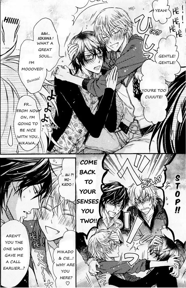 I Want to Be Naughty! Chapter 8.5 page 21 - Vol.8 Chapter 5