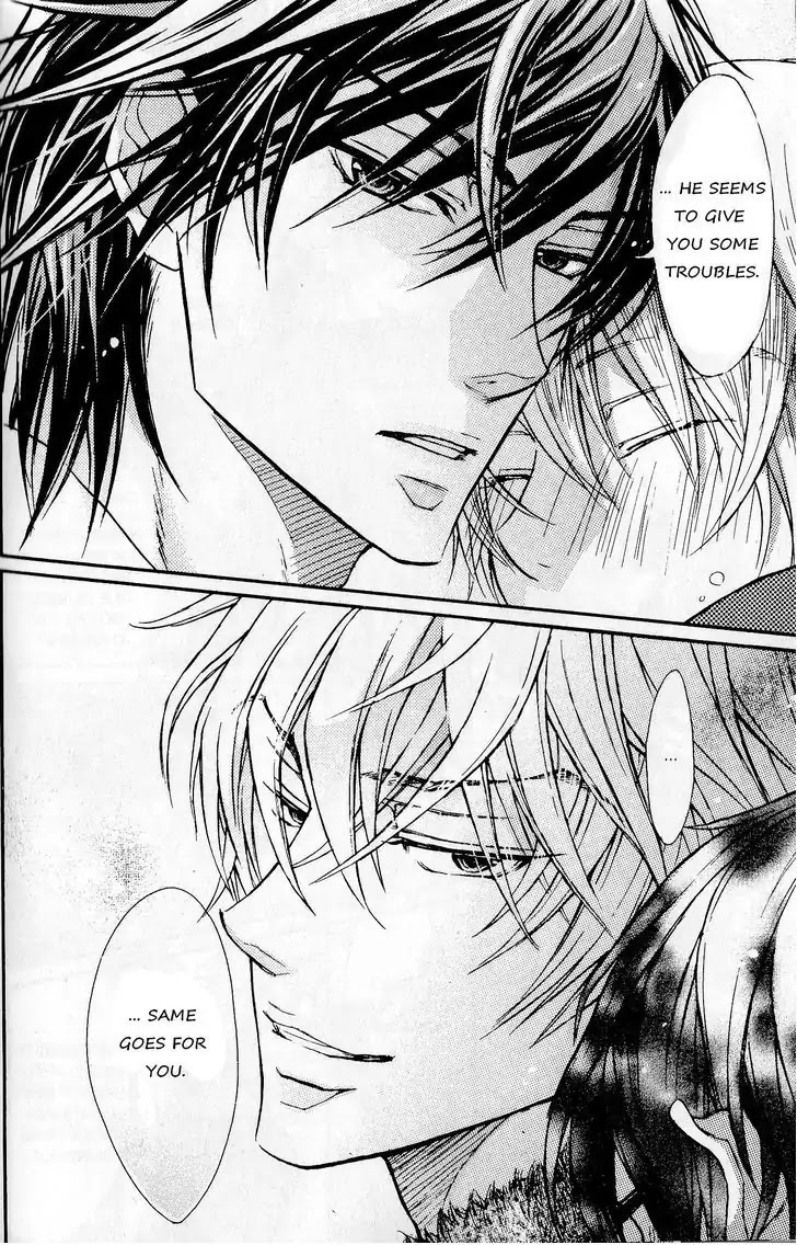 I Want to Be Naughty! Chapter 8.5 page 23 - Vol.8 Chapter 5