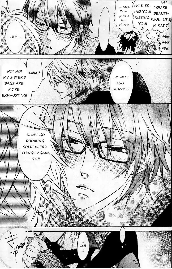 I Want to Be Naughty! Chapter 8.5 page 24 - Vol.8 Chapter 5