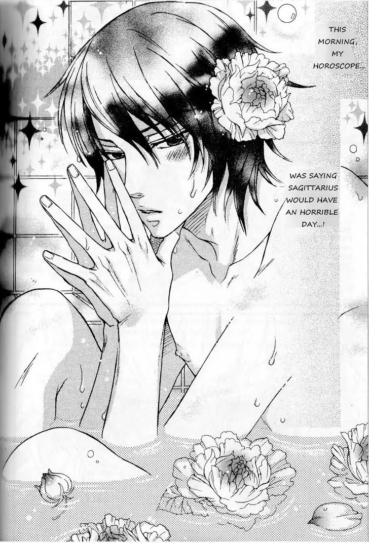 I Want to Be Naughty! Chapter 8.5 page 3 - Vol.8 Chapter 5
