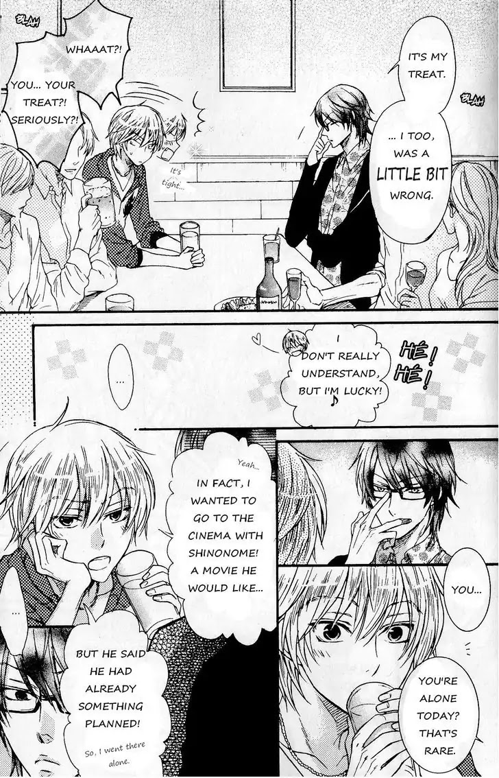 I Want to Be Naughty! Chapter 8.5 page 8 - Vol.8 Chapter 5