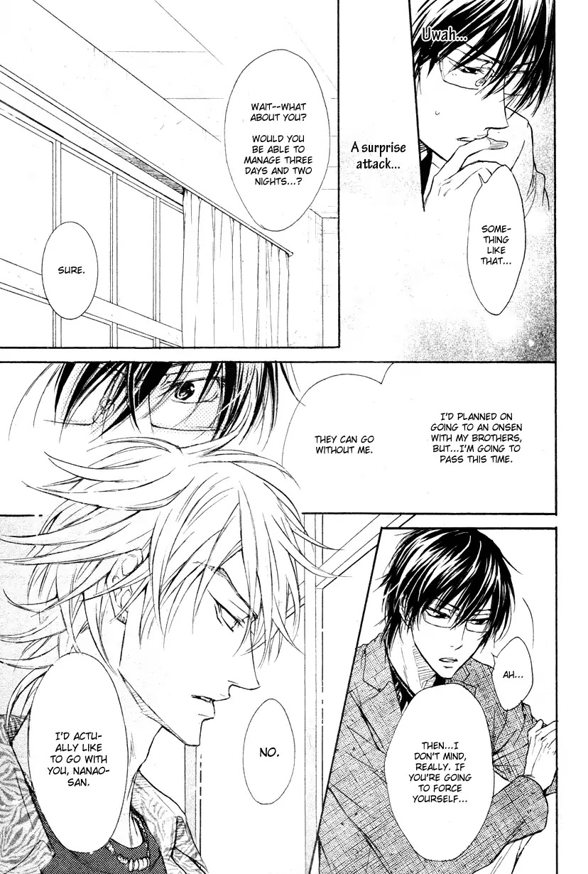 I Want to Be Naughty! Chapter 9.1 page 15 - Vol.9 Chapter 1