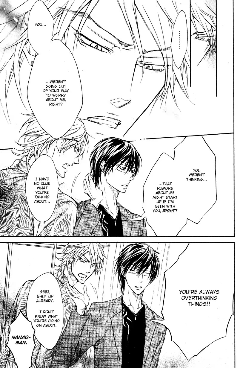 I Want to Be Naughty! Chapter 9.1 page 17 - Vol.9 Chapter 1