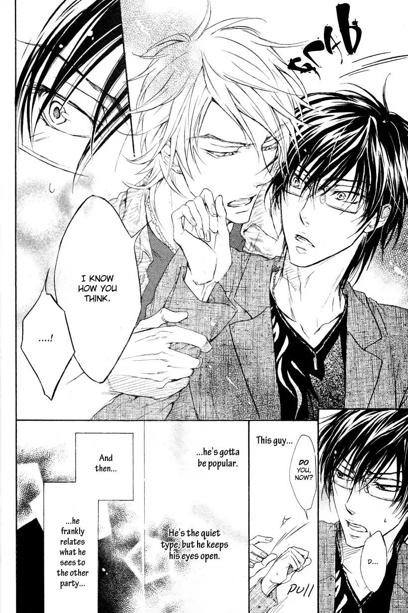 I Want to Be Naughty! Chapter 9.1 page 18 - Vol.9 Chapter 1