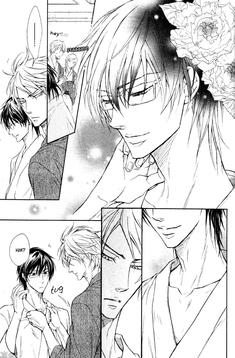 I Want to Be Naughty! Chapter 9.1 page 21 - Vol.9 Chapter 1