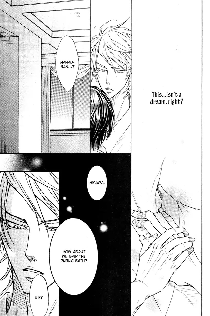 I Want to Be Naughty! Chapter 9.1 page 23 - Vol.9 Chapter 1