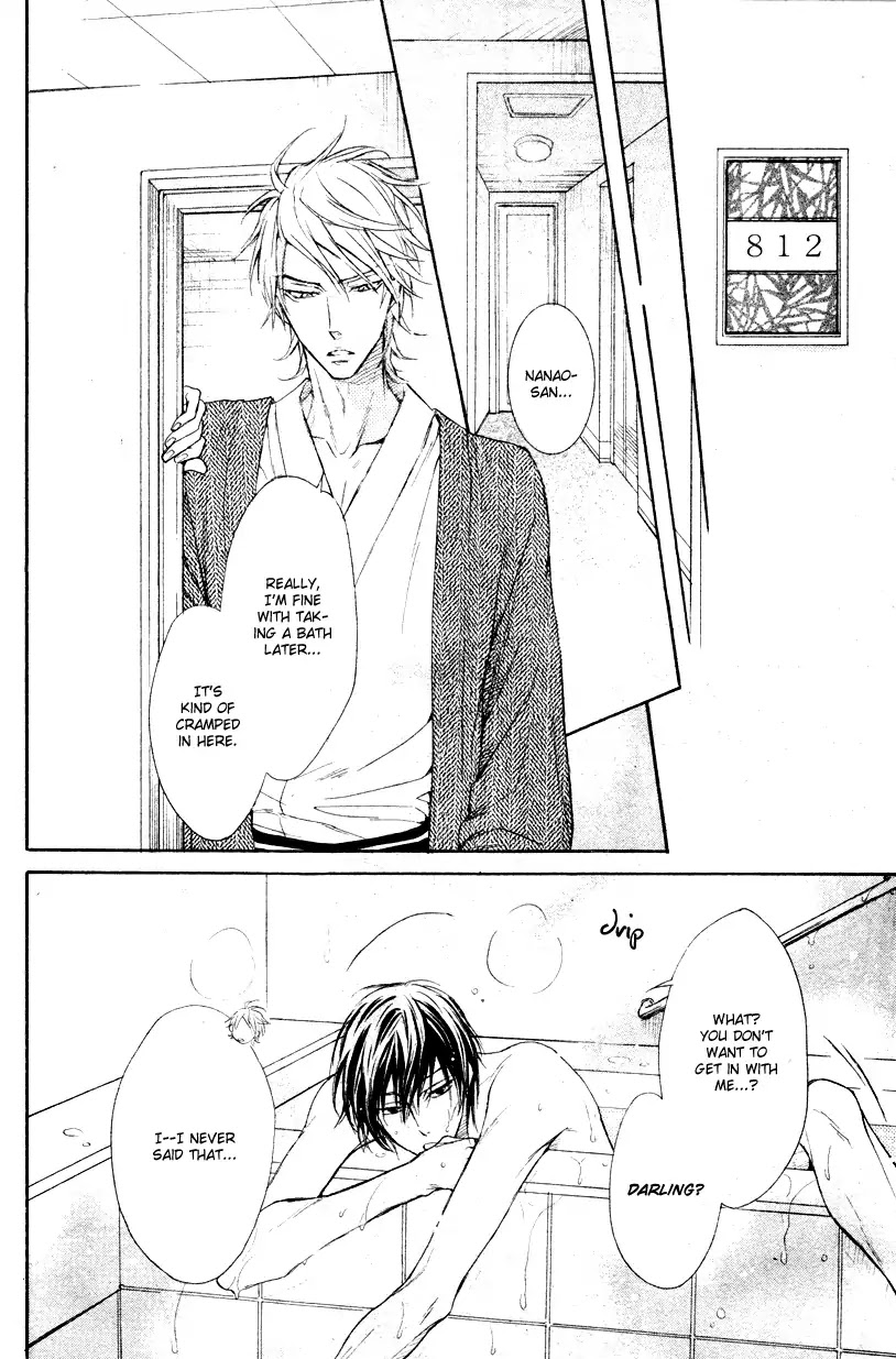 I Want to Be Naughty! Chapter 9.1 page 24 - Vol.9 Chapter 1
