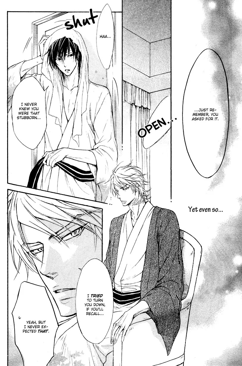 I Want to Be Naughty! Chapter 9.1 page 26 - Vol.9 Chapter 1