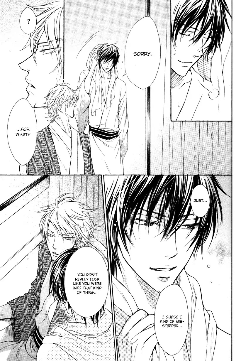 I Want to Be Naughty! Chapter 9.1 page 27 - Vol.9 Chapter 1