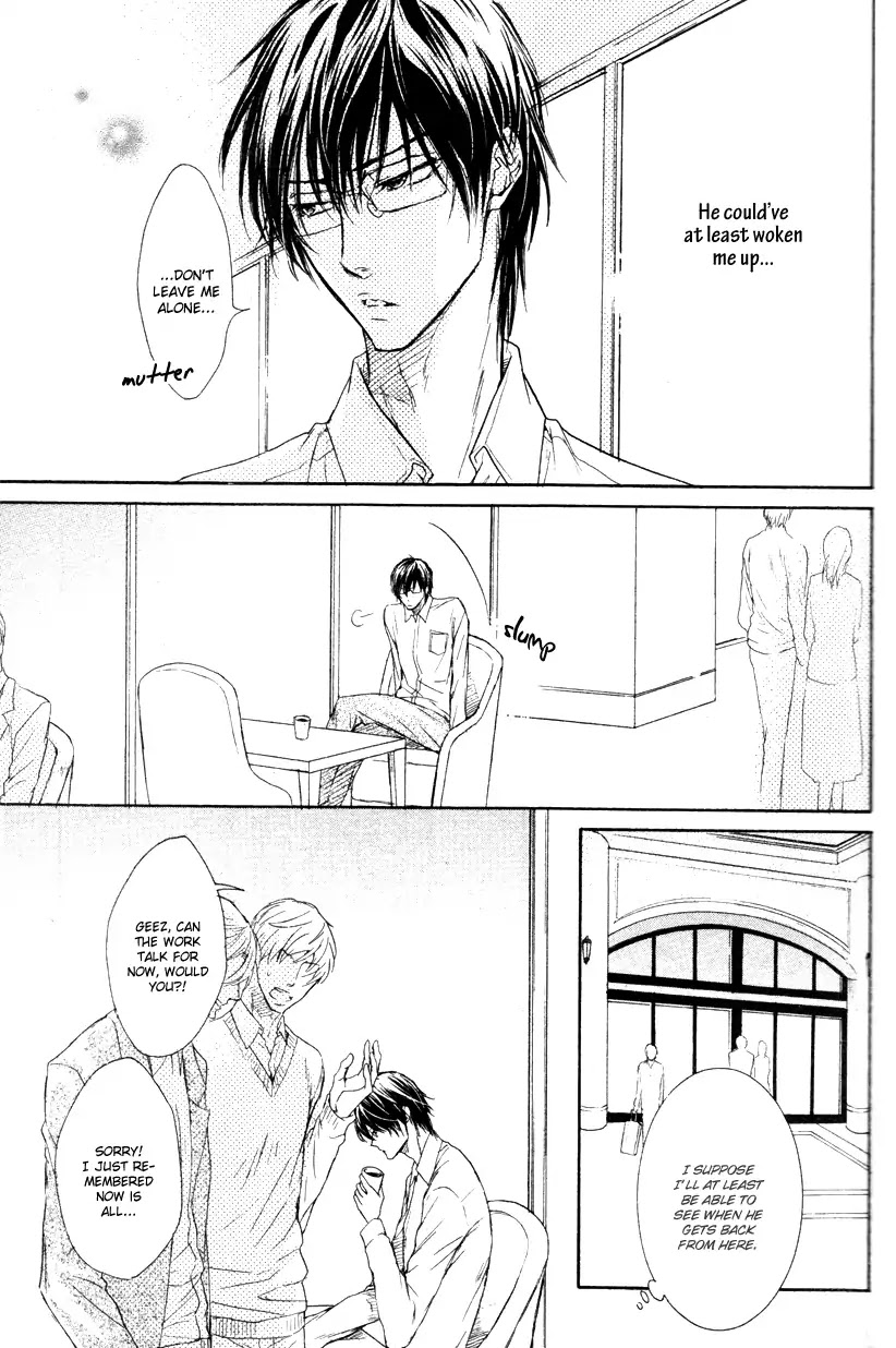 I Want to Be Naughty! Chapter 9.1 page 33 - Vol.9 Chapter 1