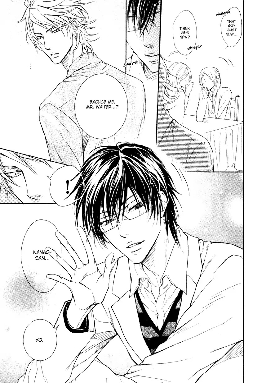 I Want to Be Naughty! Chapter 9.1 page 5 - Vol.9 Chapter 1