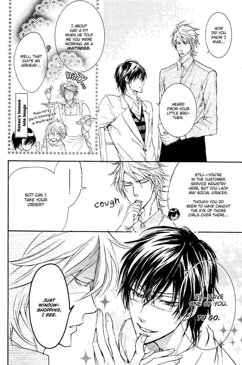 I Want to Be Naughty! Chapter 9.1 page 6 - Vol.9 Chapter 1