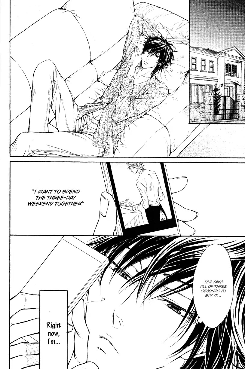 I Want to Be Naughty! Chapter 9.1 page 8 - Vol.9 Chapter 1