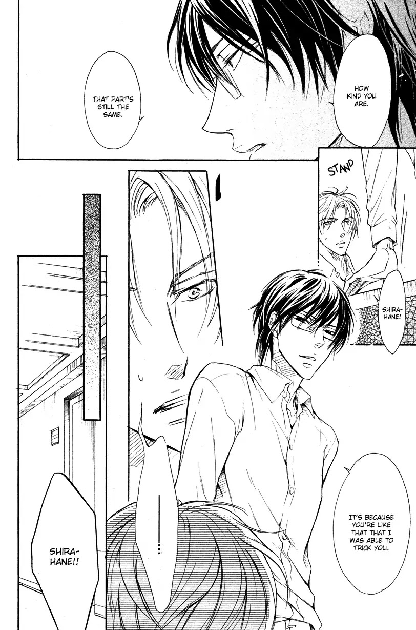I Want to Be Naughty! Chapter 9.2 page 12 - Vol.9 Chapter 2