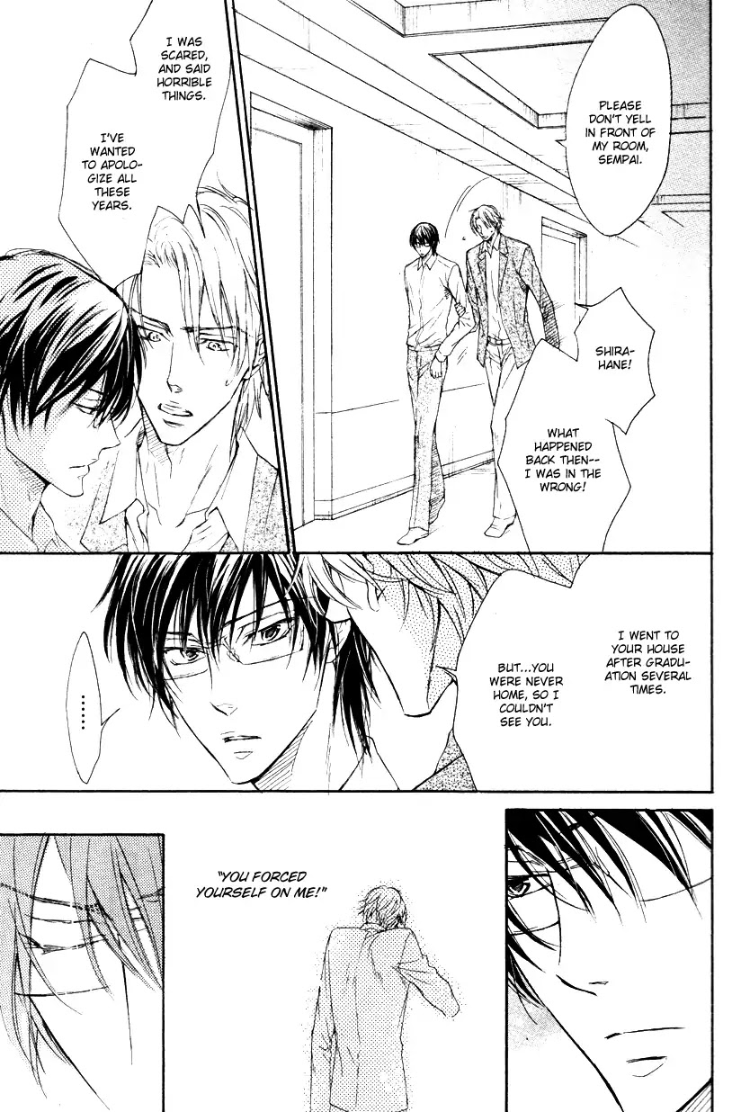 I Want to Be Naughty! Chapter 9.2 page 13 - Vol.9 Chapter 2