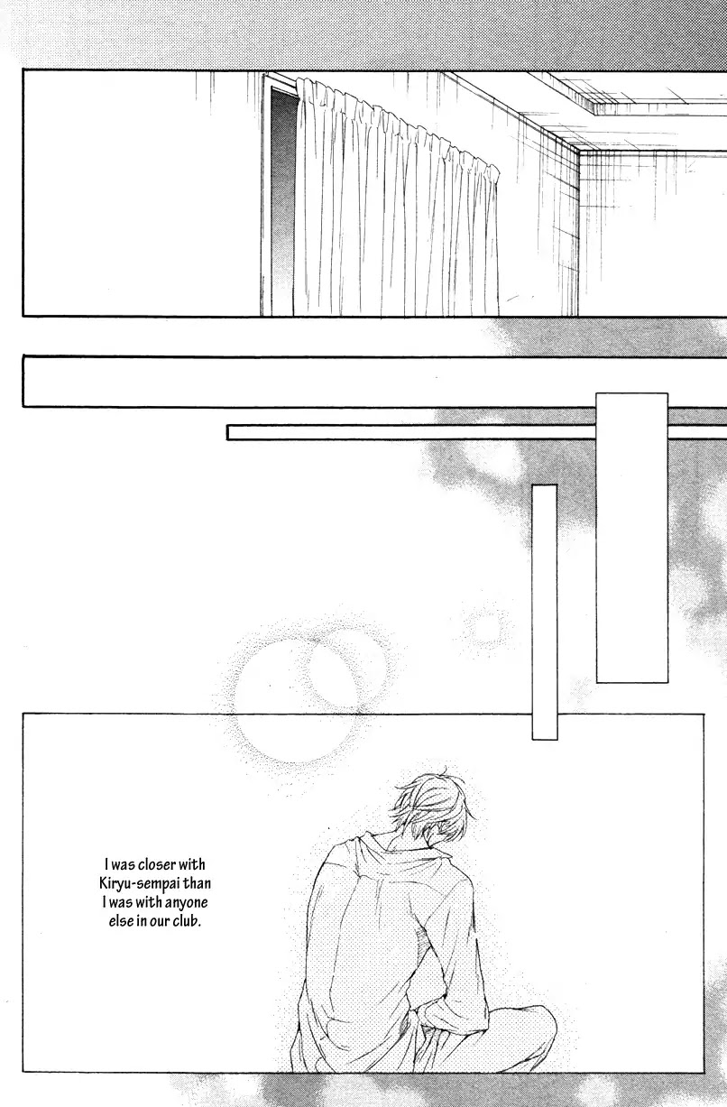 I Want to Be Naughty! Chapter 9.2 page 24 - Vol.9 Chapter 2