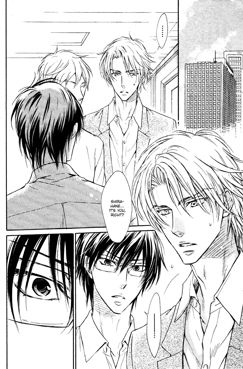 I Want to Be Naughty! Chapter 9.2 page 4 - Vol.9 Chapter 2
