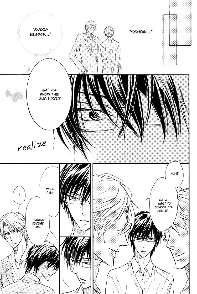 I Want to Be Naughty! Chapter 9.2 page 5 - Vol.9 Chapter 2