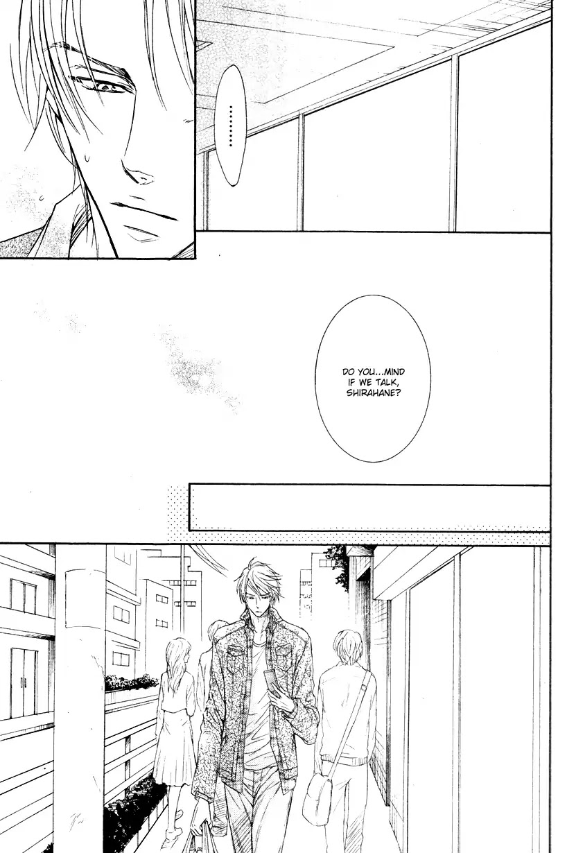 I Want to Be Naughty! Chapter 9.2 page 7 - Vol.9 Chapter 2