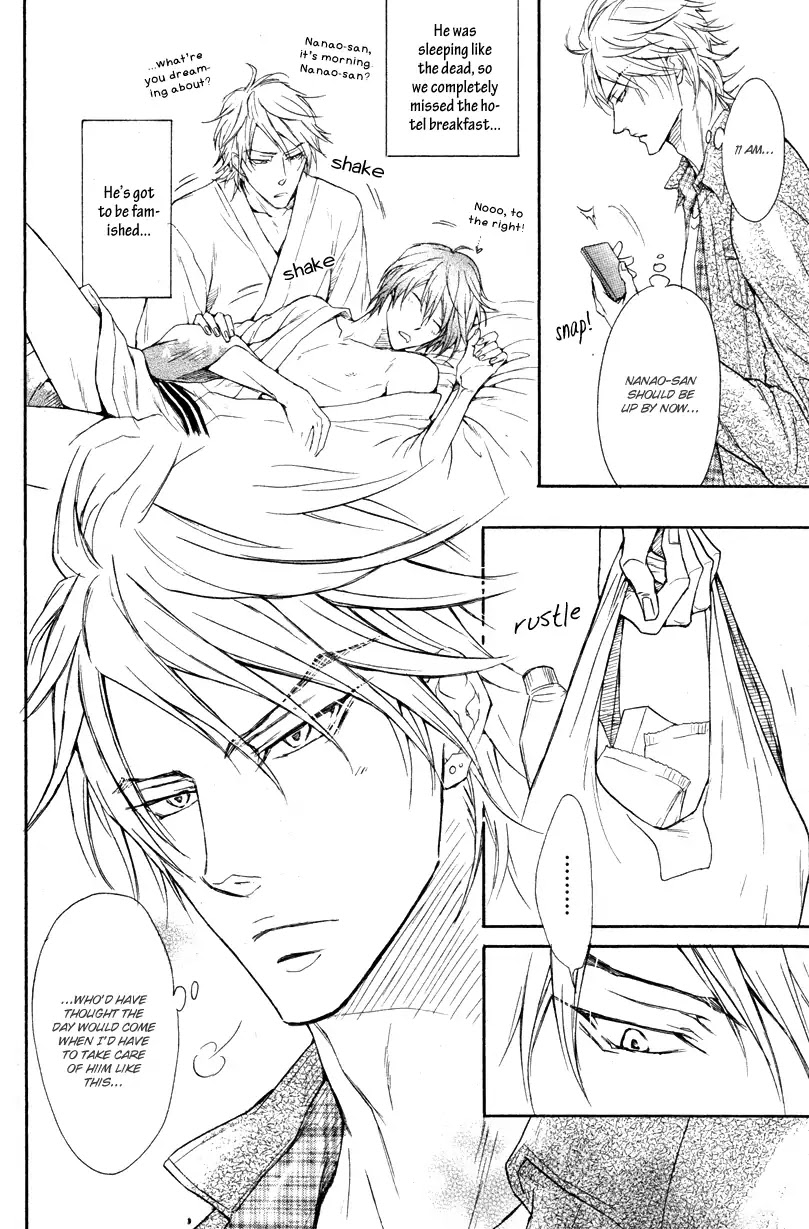 I Want to Be Naughty! Chapter 9.2 page 8 - Vol.9 Chapter 2