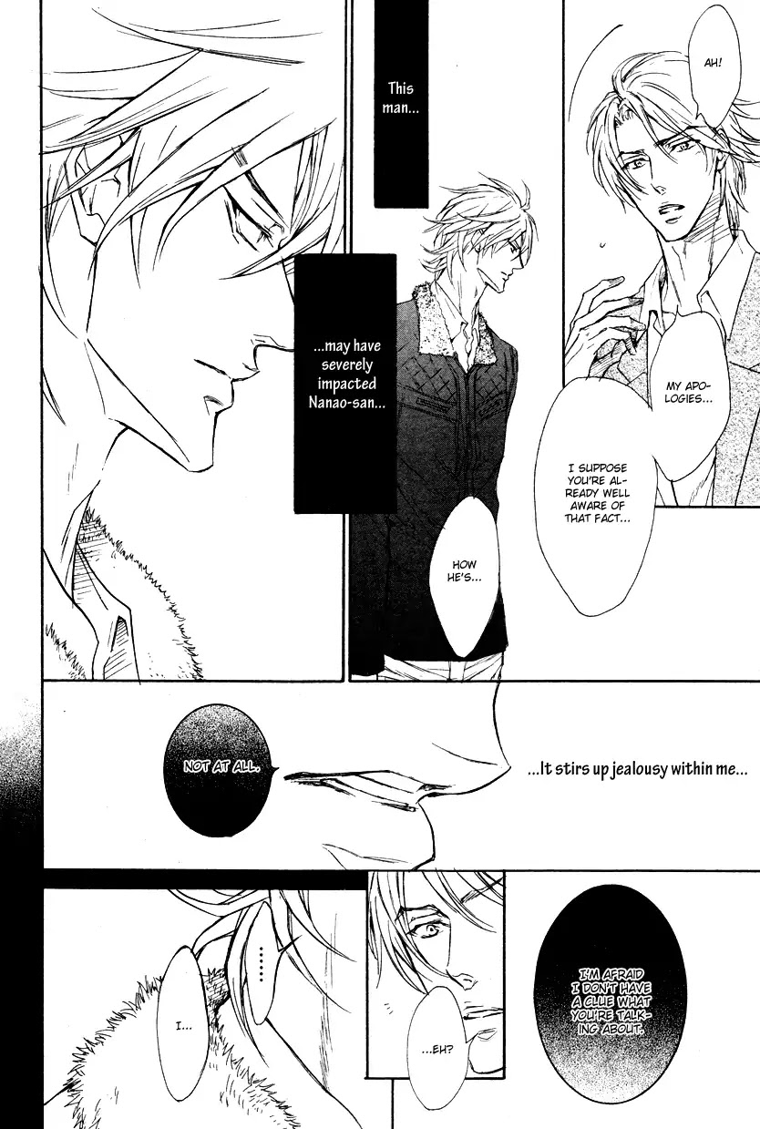 I Want to Be Naughty! Chapter 9.4 page 10 - Vol.9 Chapter 4