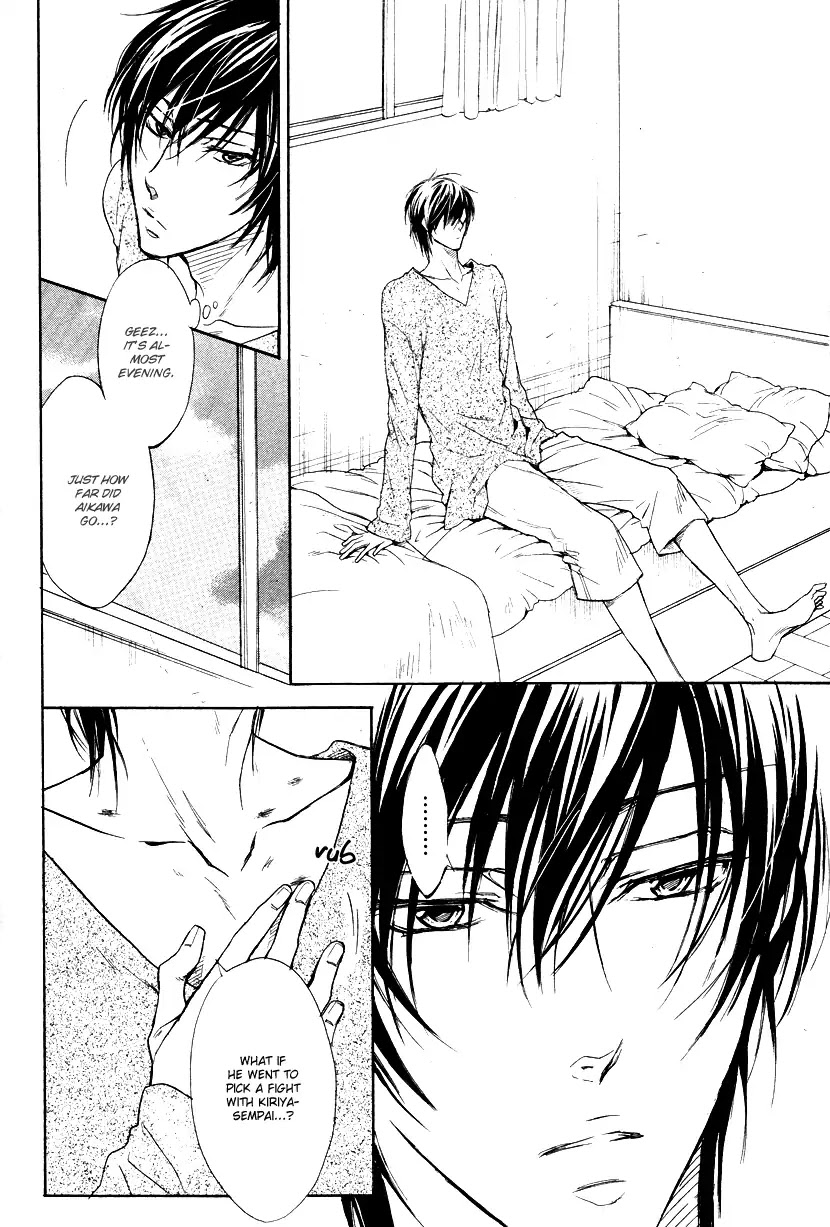 I Want to Be Naughty! Chapter 9.4 page 12 - Vol.9 Chapter 4
