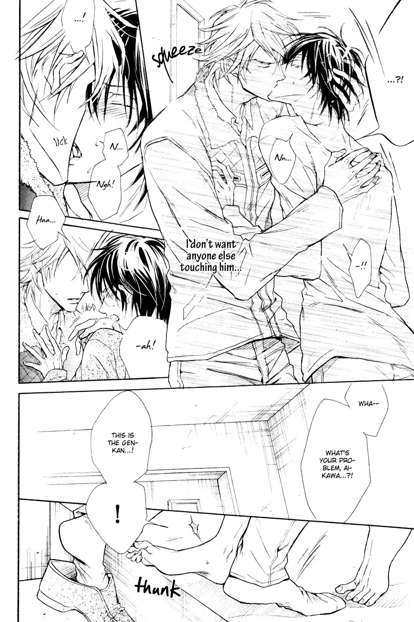 I Want to Be Naughty! Chapter 9.4 page 16 - Vol.9 Chapter 4