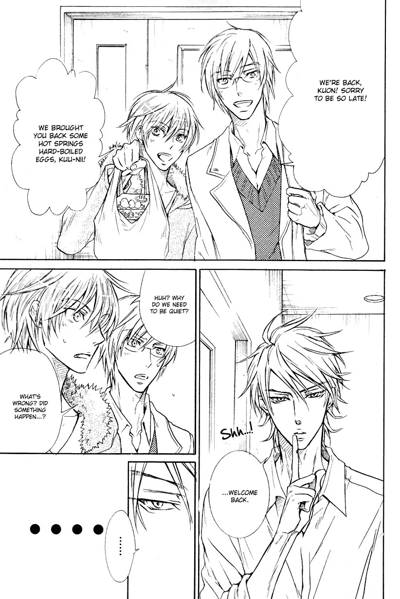 I Want to Be Naughty! Chapter 9.4 page 21 - Vol.9 Chapter 4