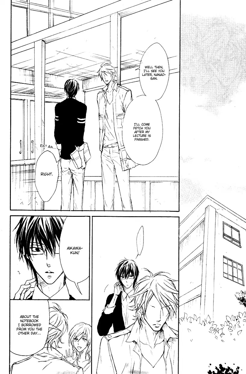 I Want to Be Naughty! Chapter 9.4 page 24 - Vol.9 Chapter 4