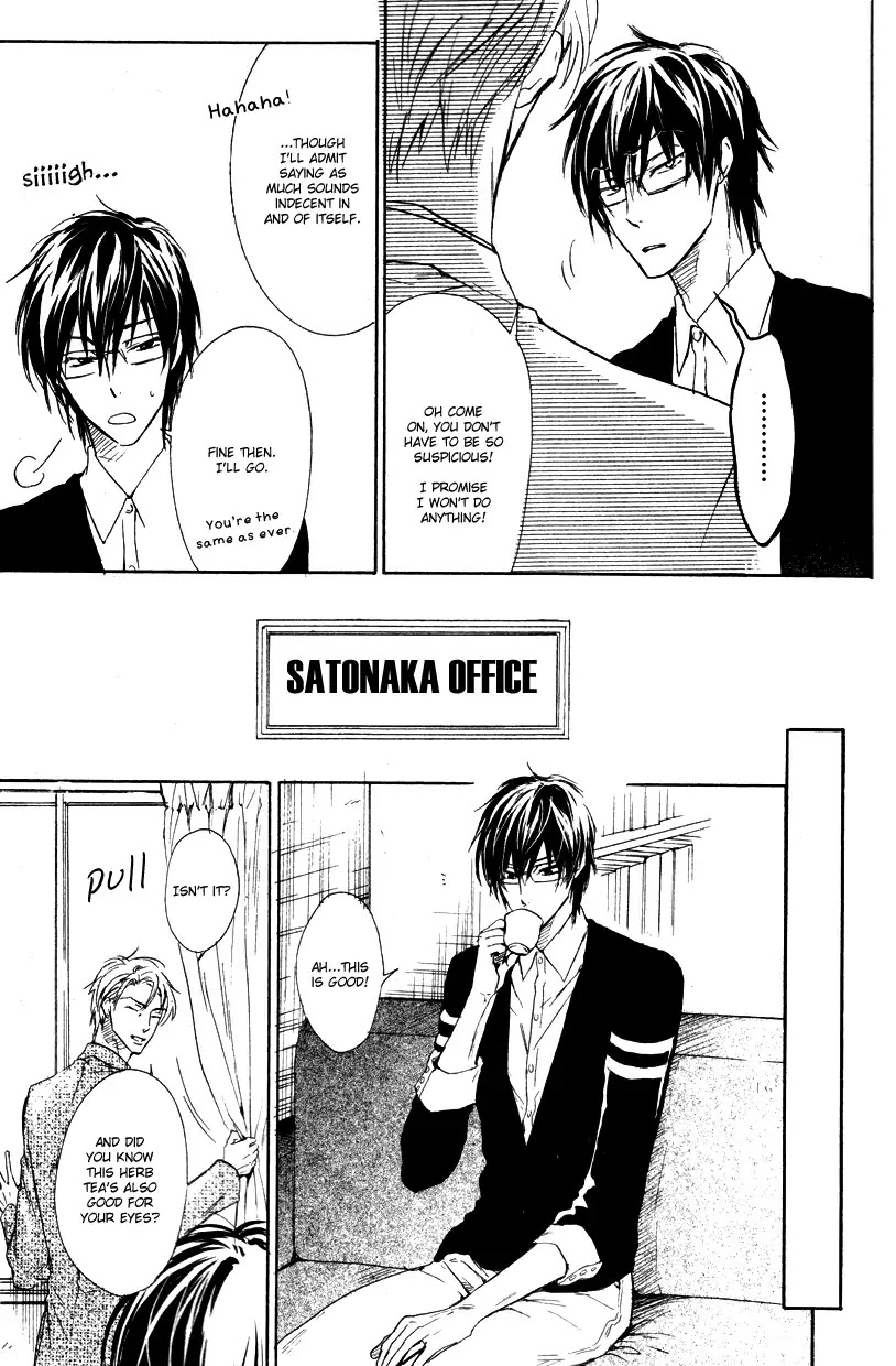 I Want to Be Naughty! Chapter 9.4 page 27 - Vol.9 Chapter 4
