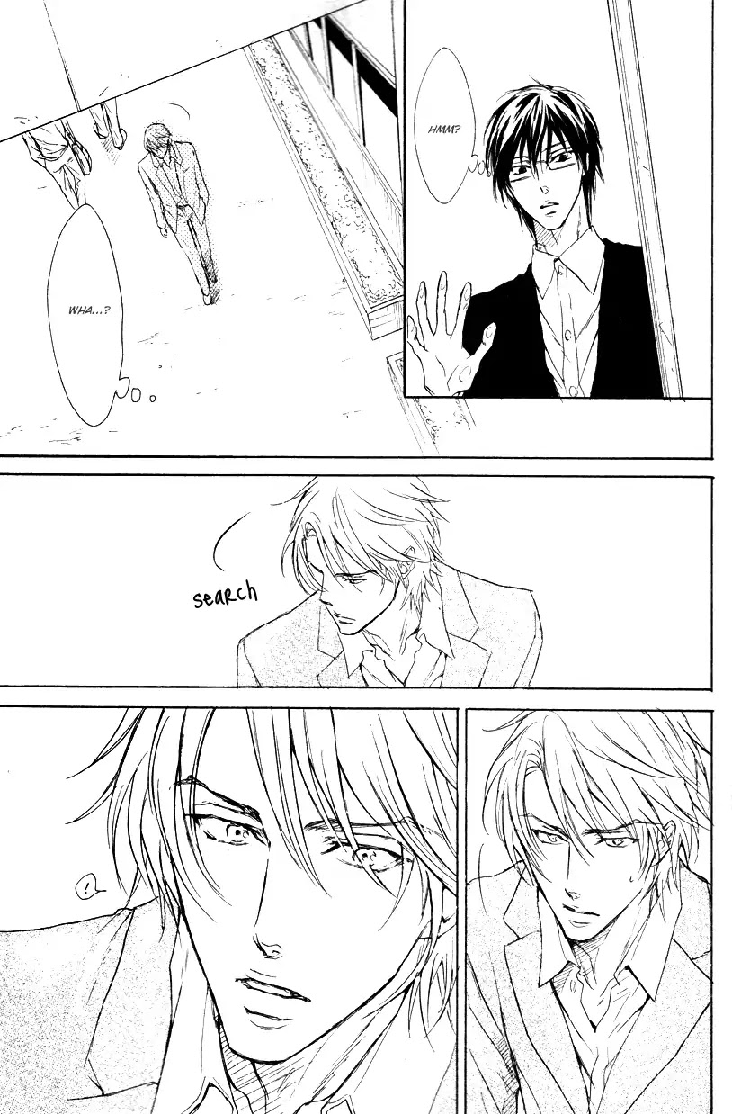 I Want to Be Naughty! Chapter 9.4 page 31 - Vol.9 Chapter 4
