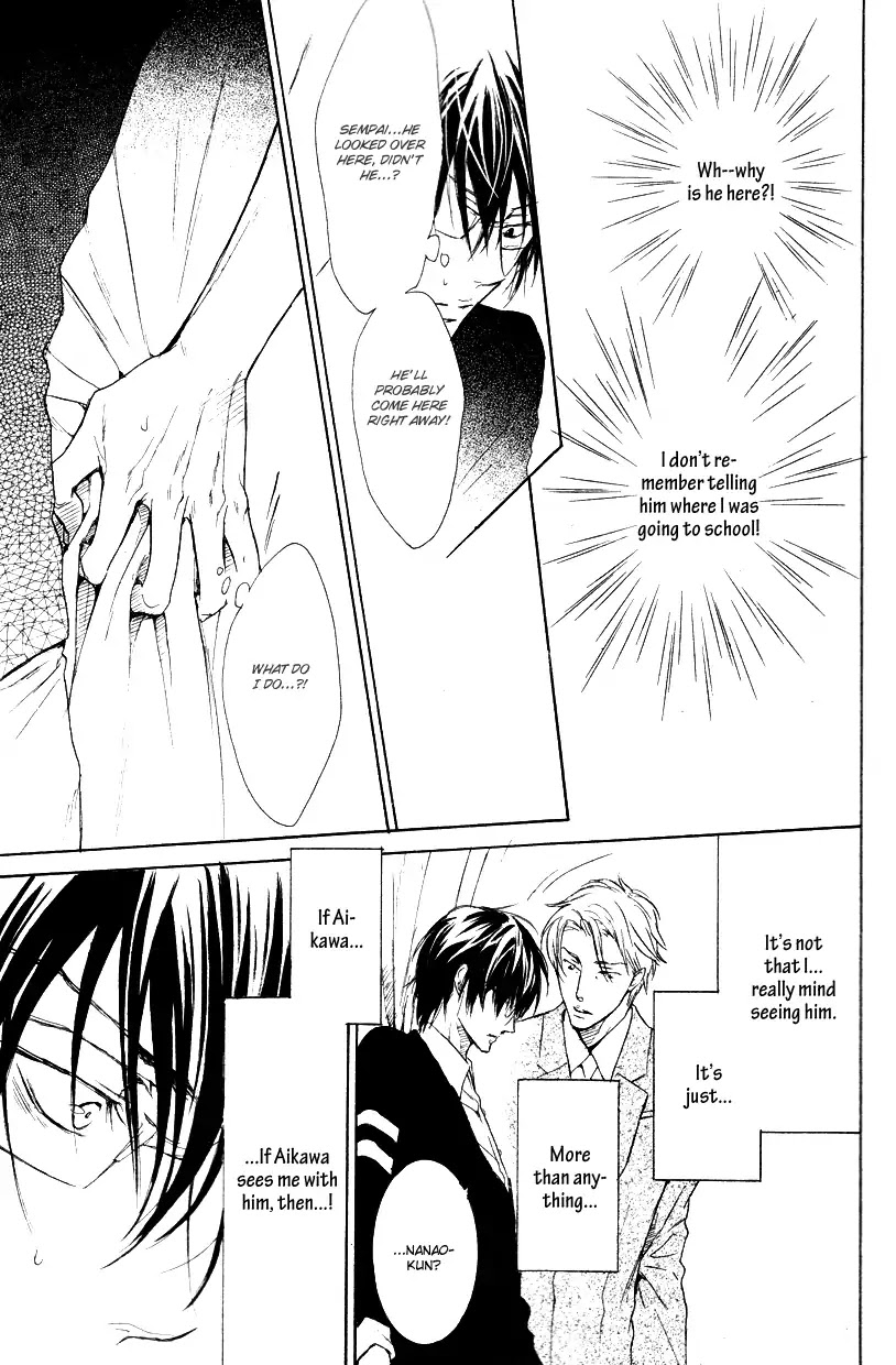 I Want to Be Naughty! Chapter 9.4 page 33 - Vol.9 Chapter 4